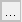 icon_browse_button